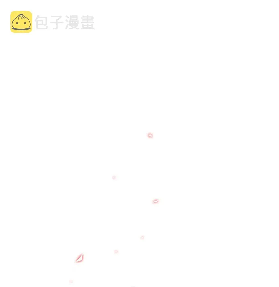 27 入学考试 第48页