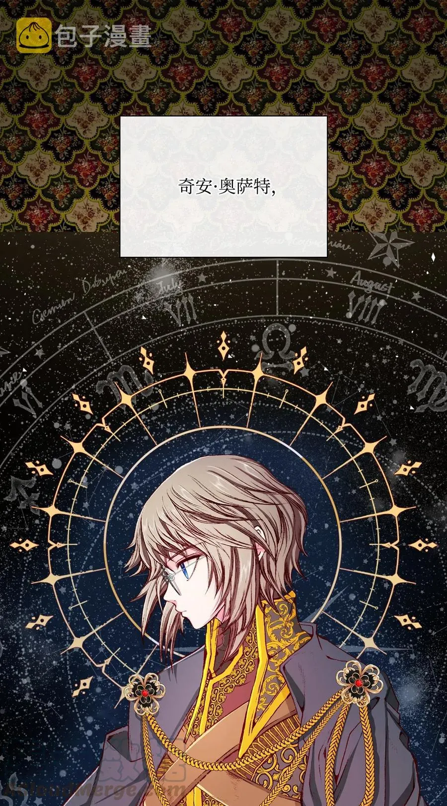 29 榜首 第1页