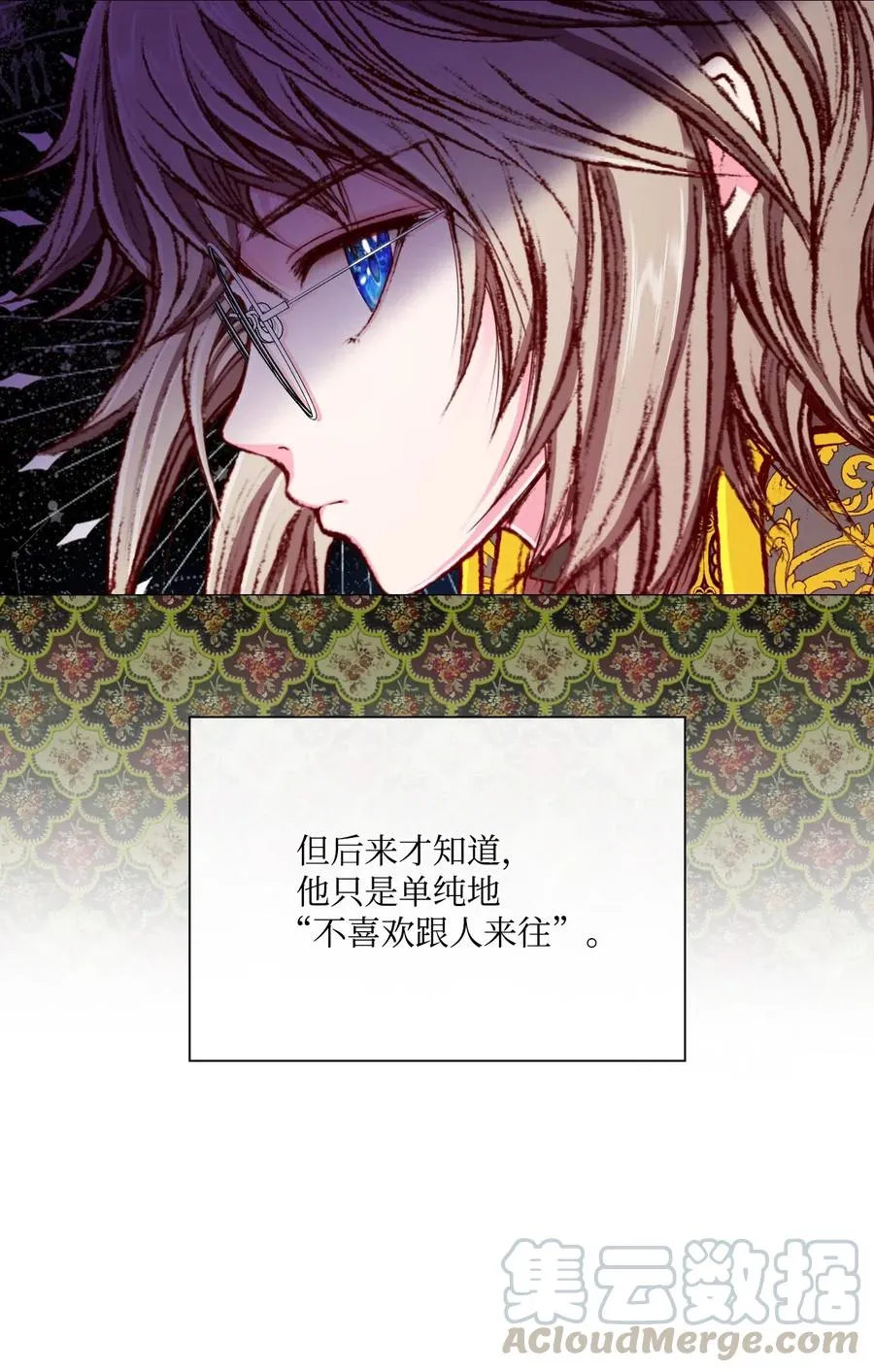 29 榜首 第4页
