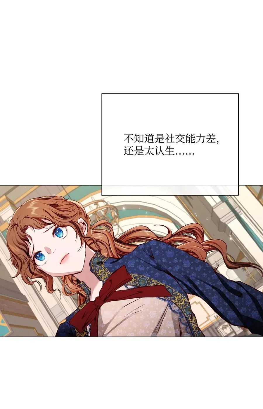 29 榜首 第5页
