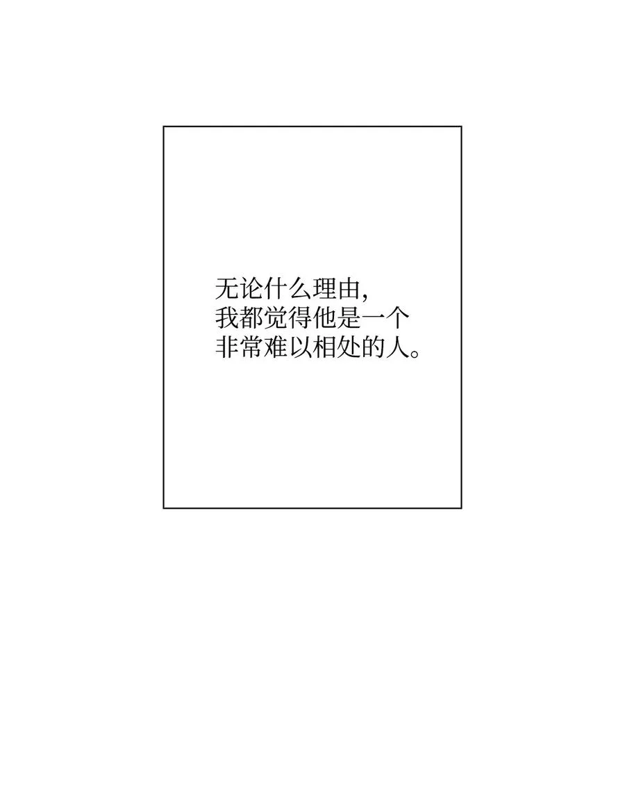 29 榜首 第6页