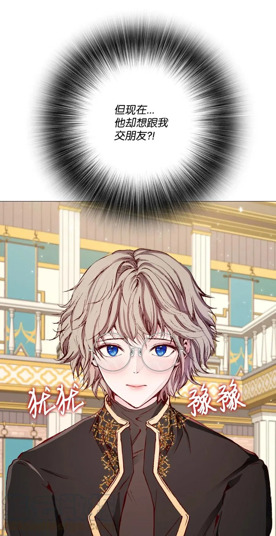 29 榜首 第7页