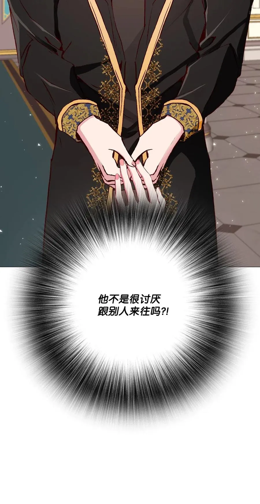 29 榜首 第8页