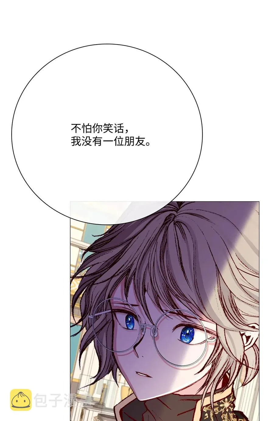 29 榜首 第12页