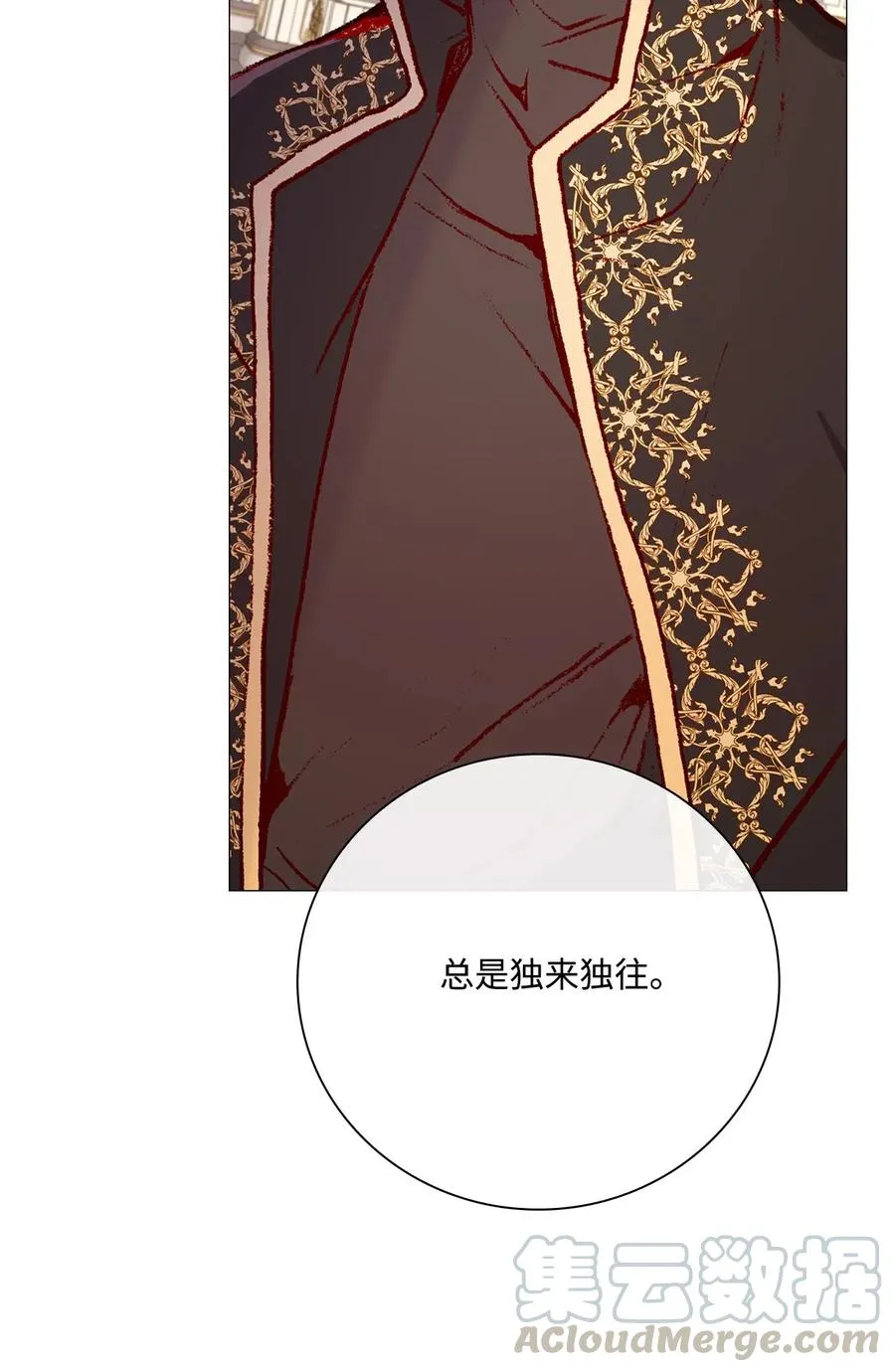 29 榜首 第13页