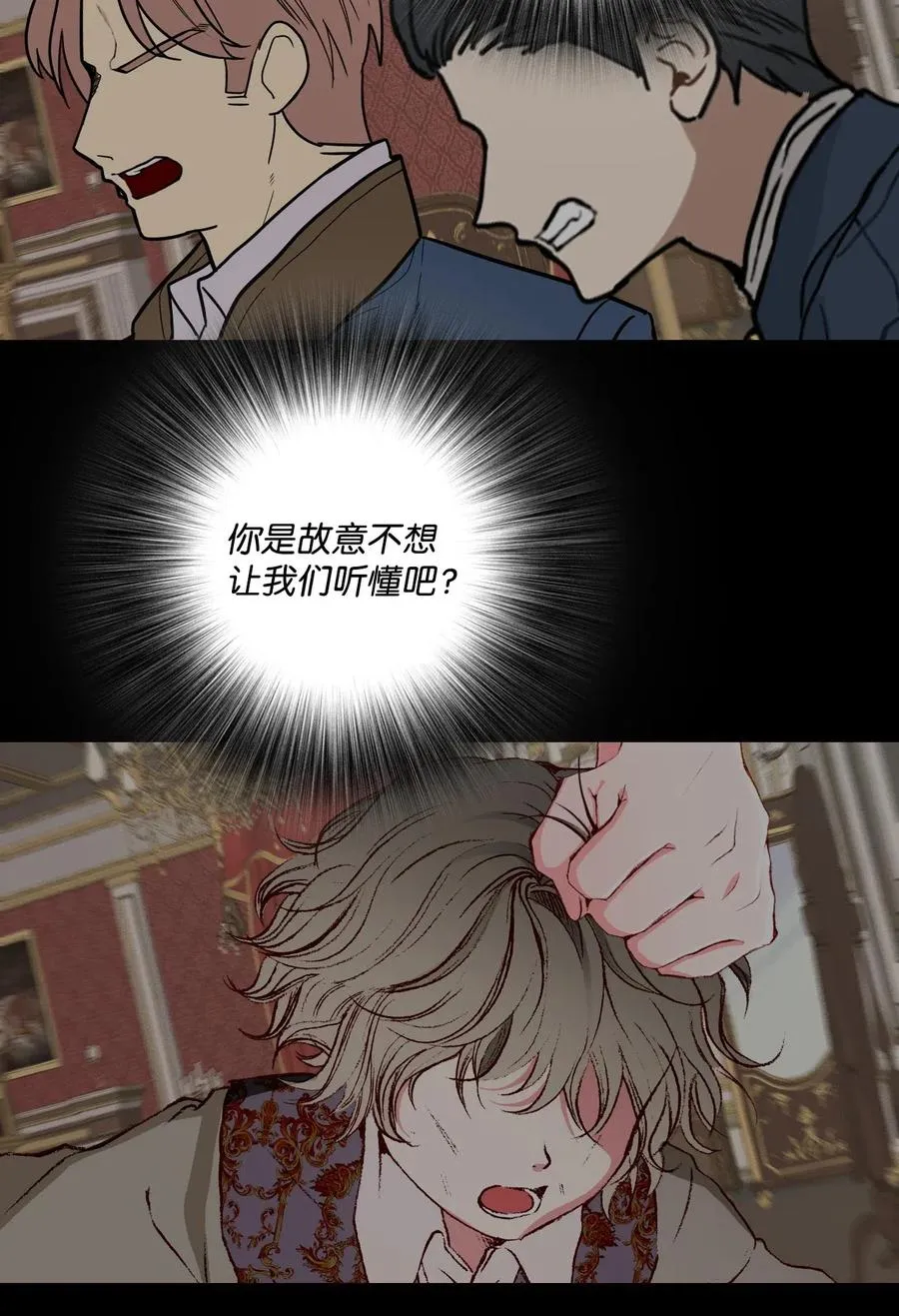 29 榜首 第18页