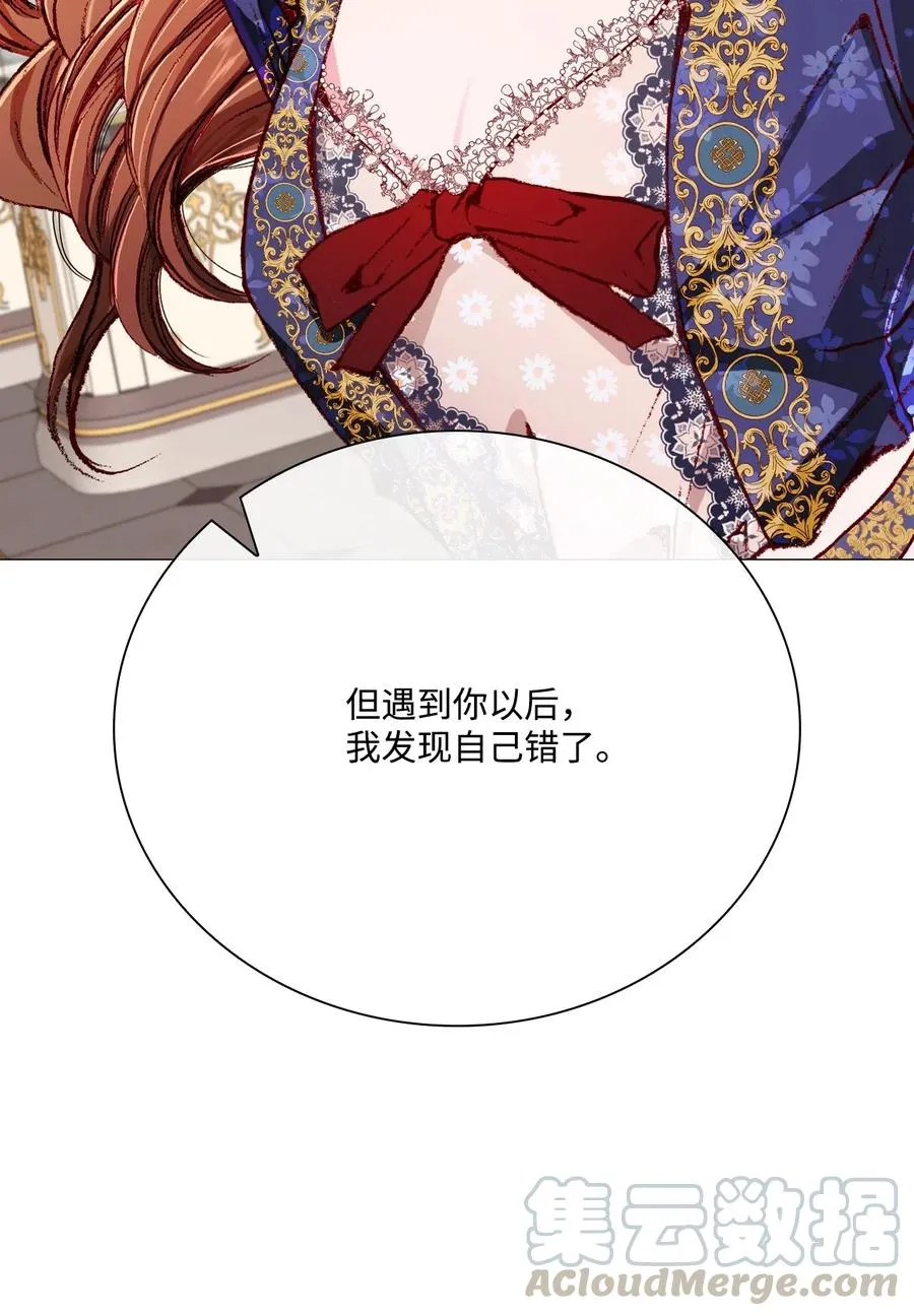 29 榜首 第25页