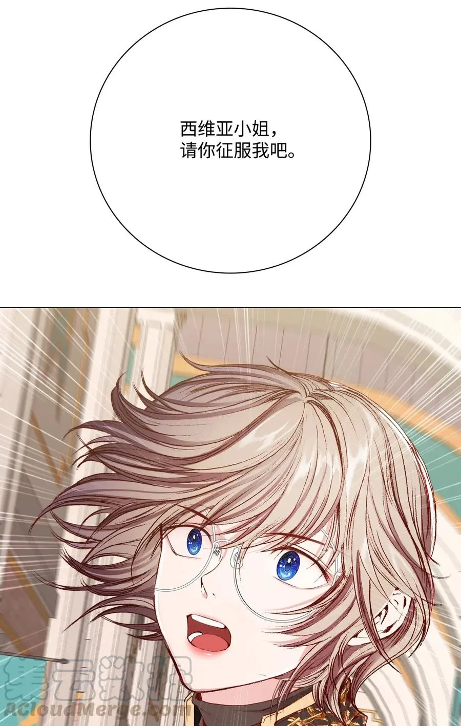29 榜首 第28页