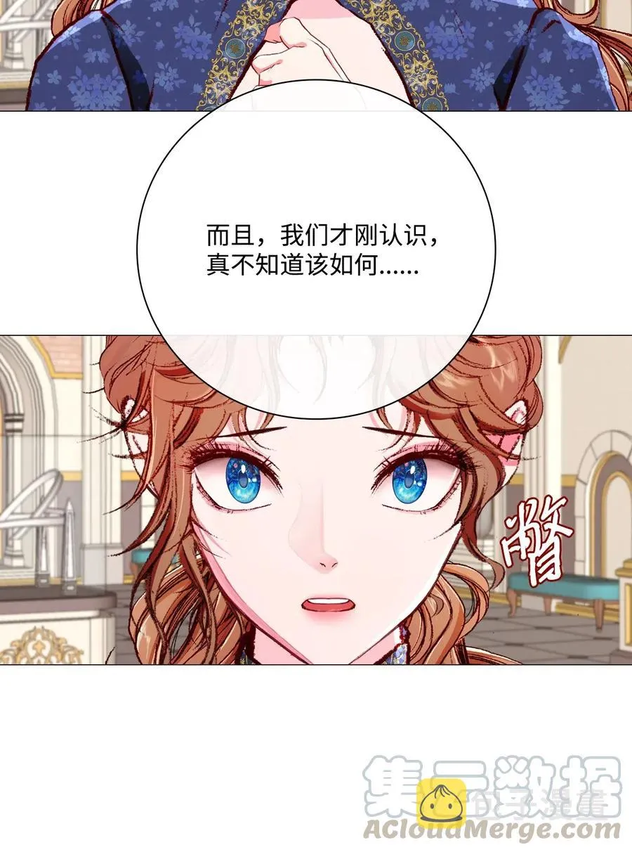 29 榜首 第31页