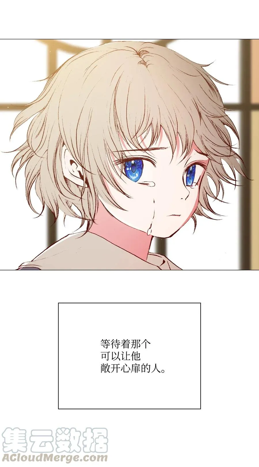 29 榜首 第43页