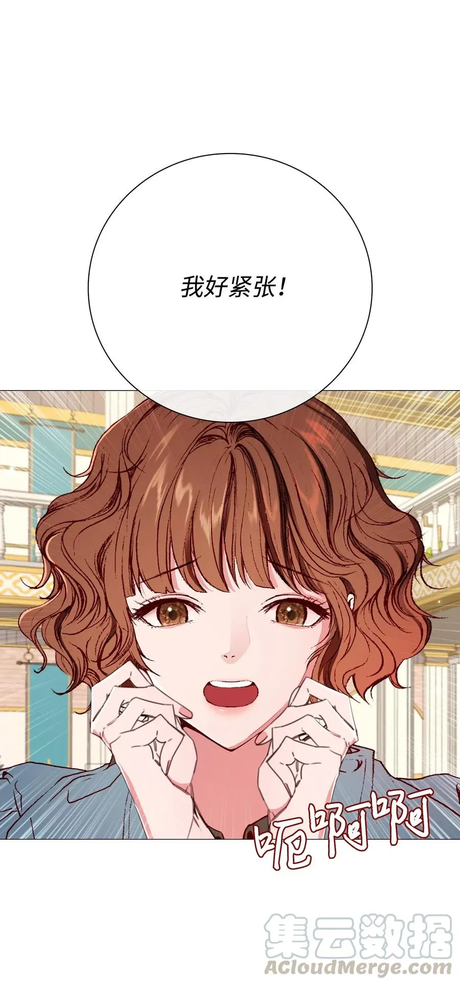 29 榜首 第46页