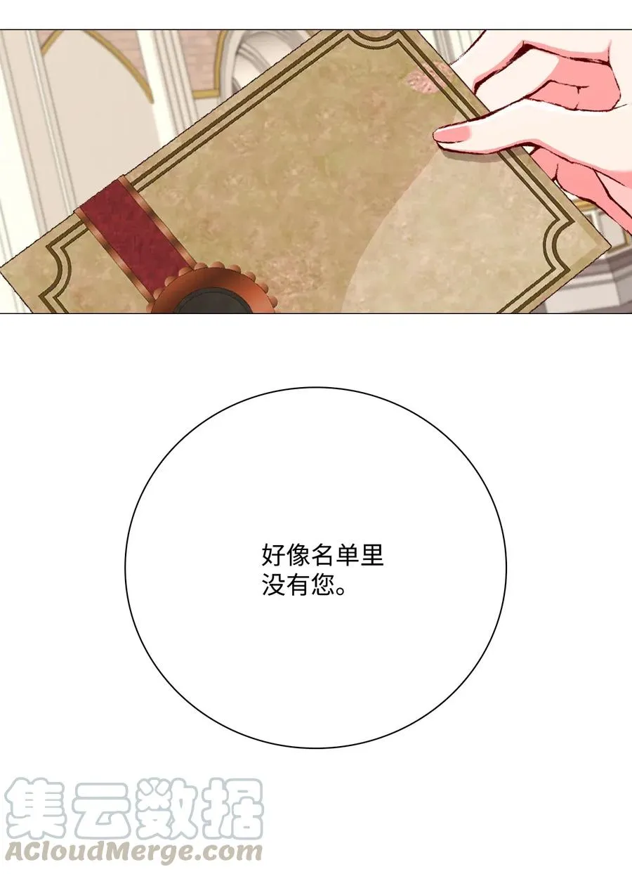 29 榜首 第58页