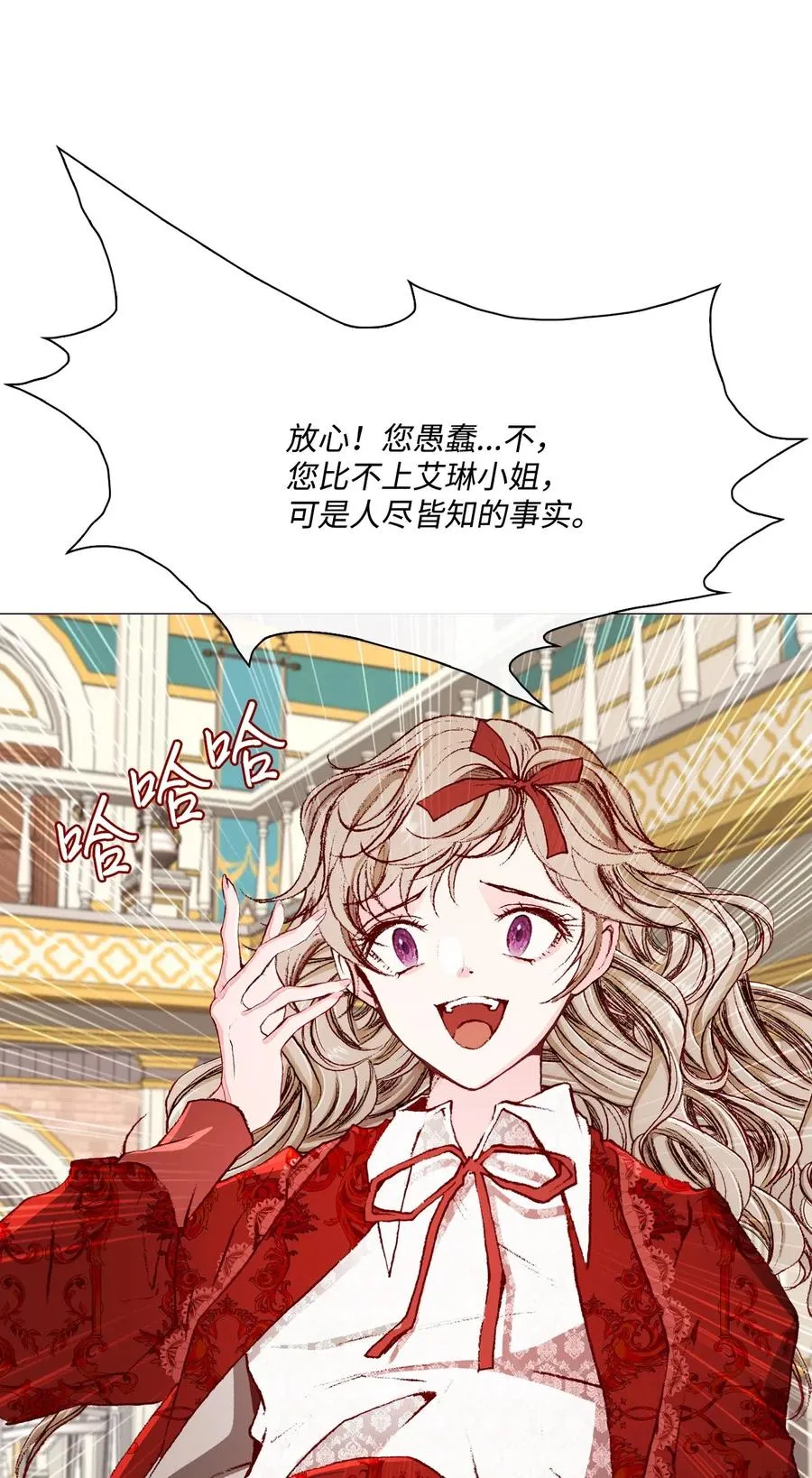 29 榜首 第60页