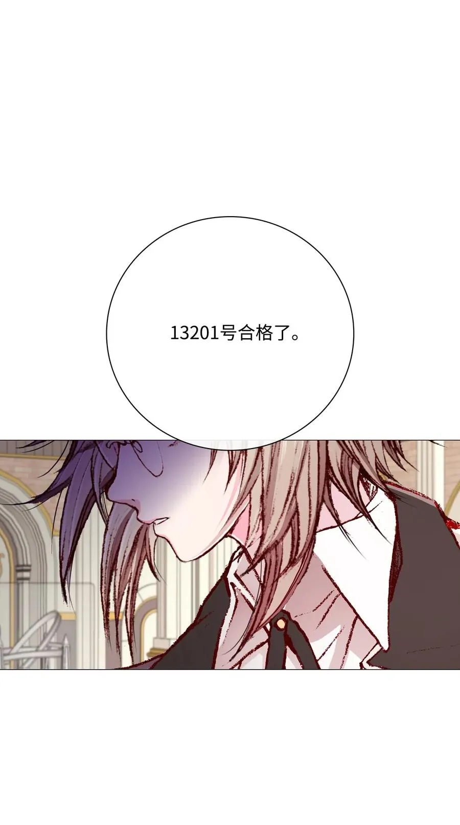 29 榜首 第62页
