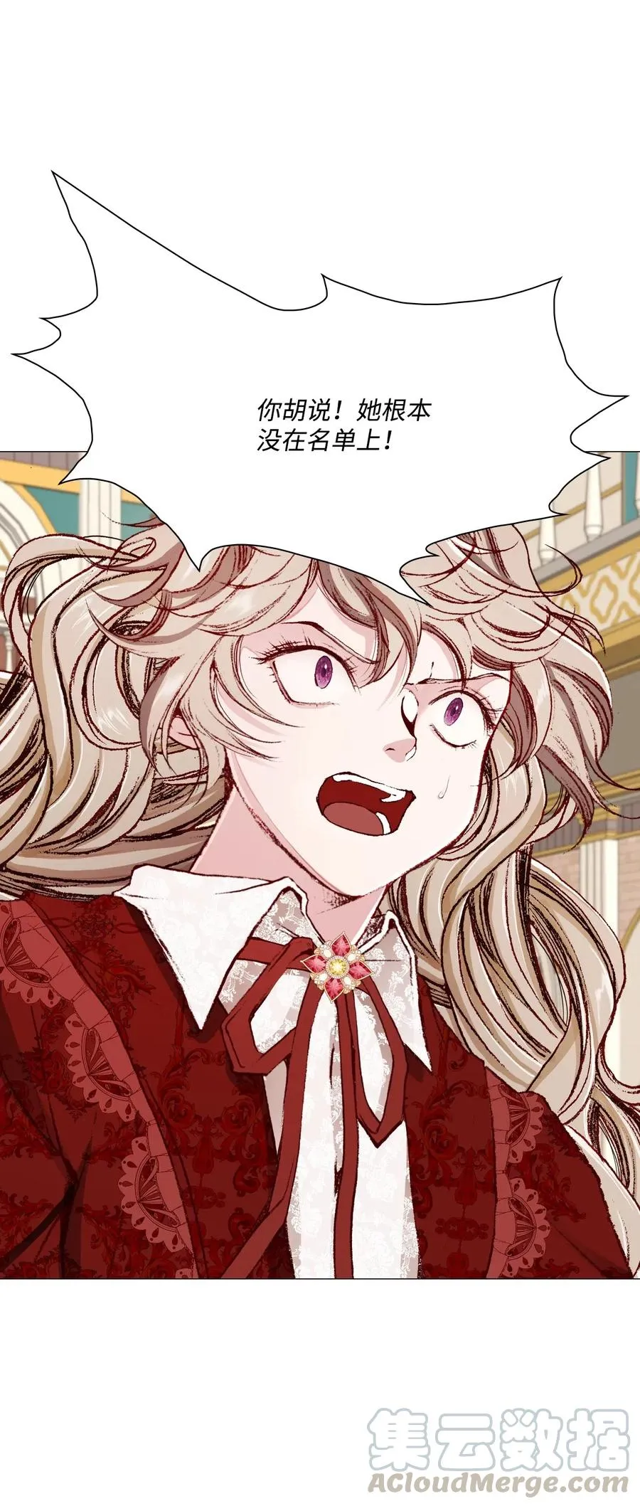 29 榜首 第64页