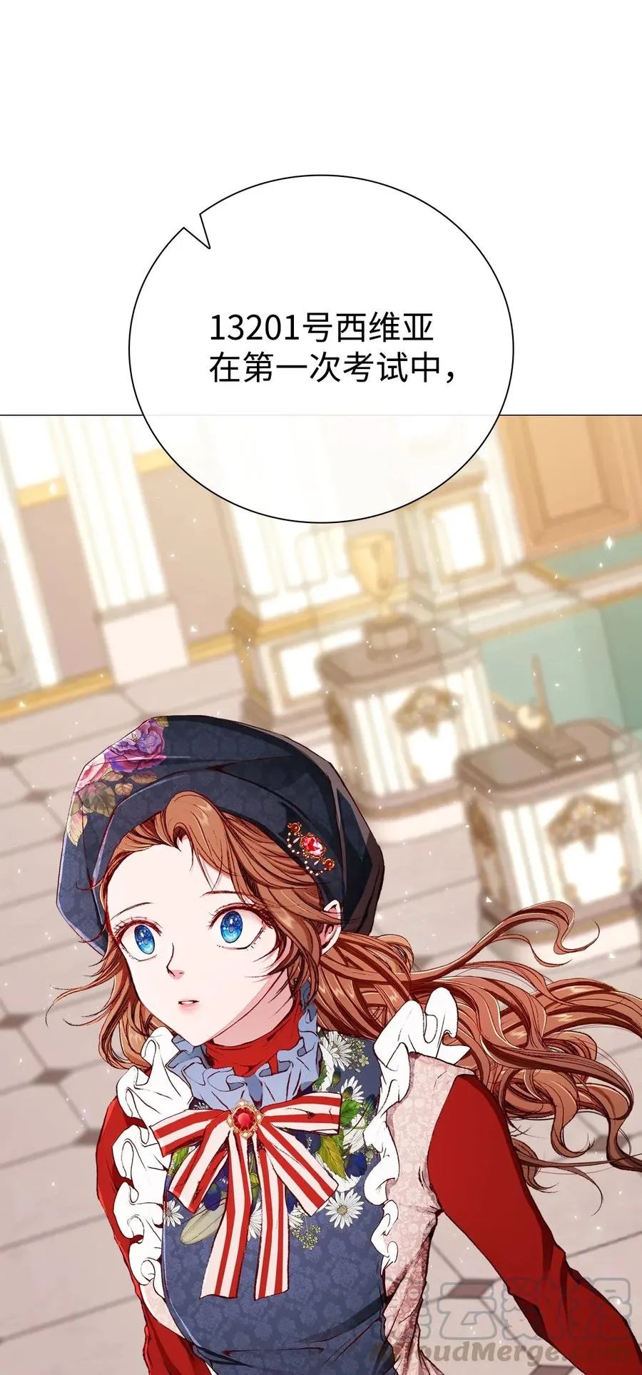 29 榜首 第70页
