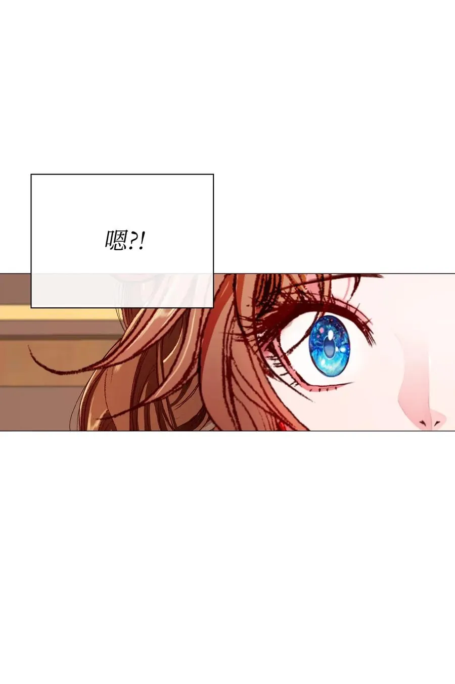 30 第二轮考试 第39页