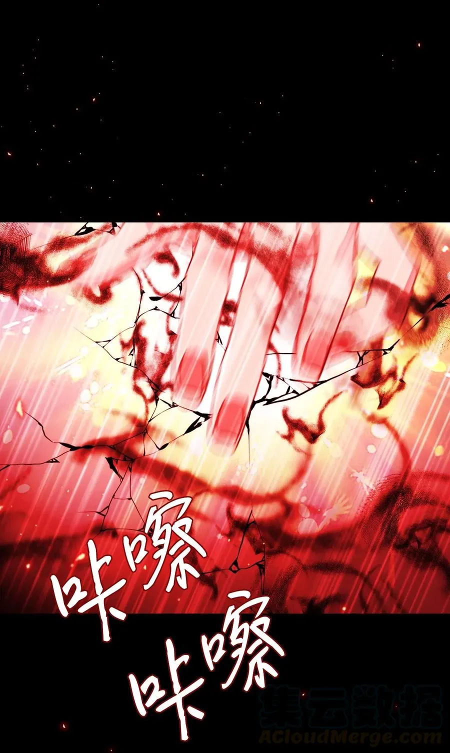 31 监狱 第1页