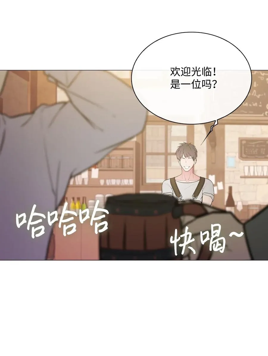 35 情报组织 第3页