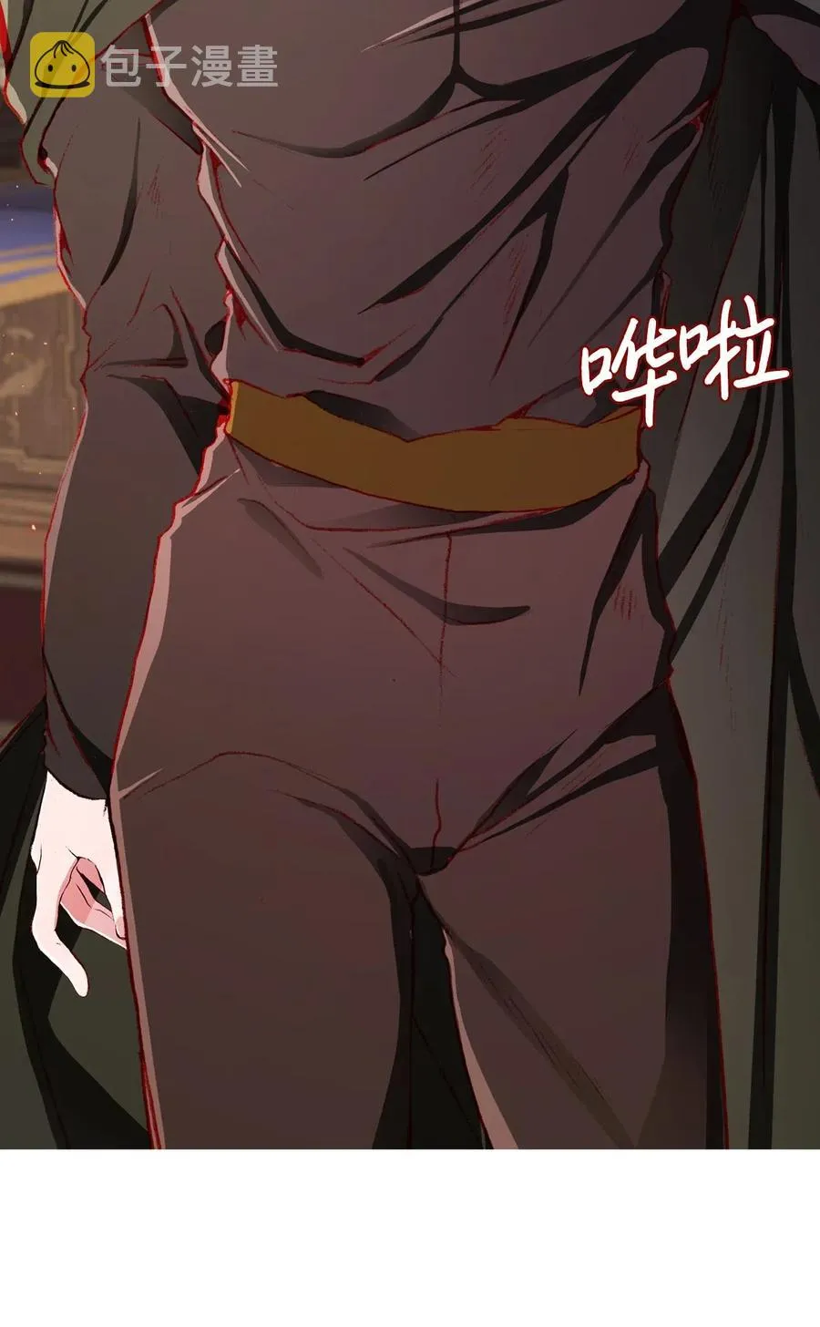 35 情报组织 第26页