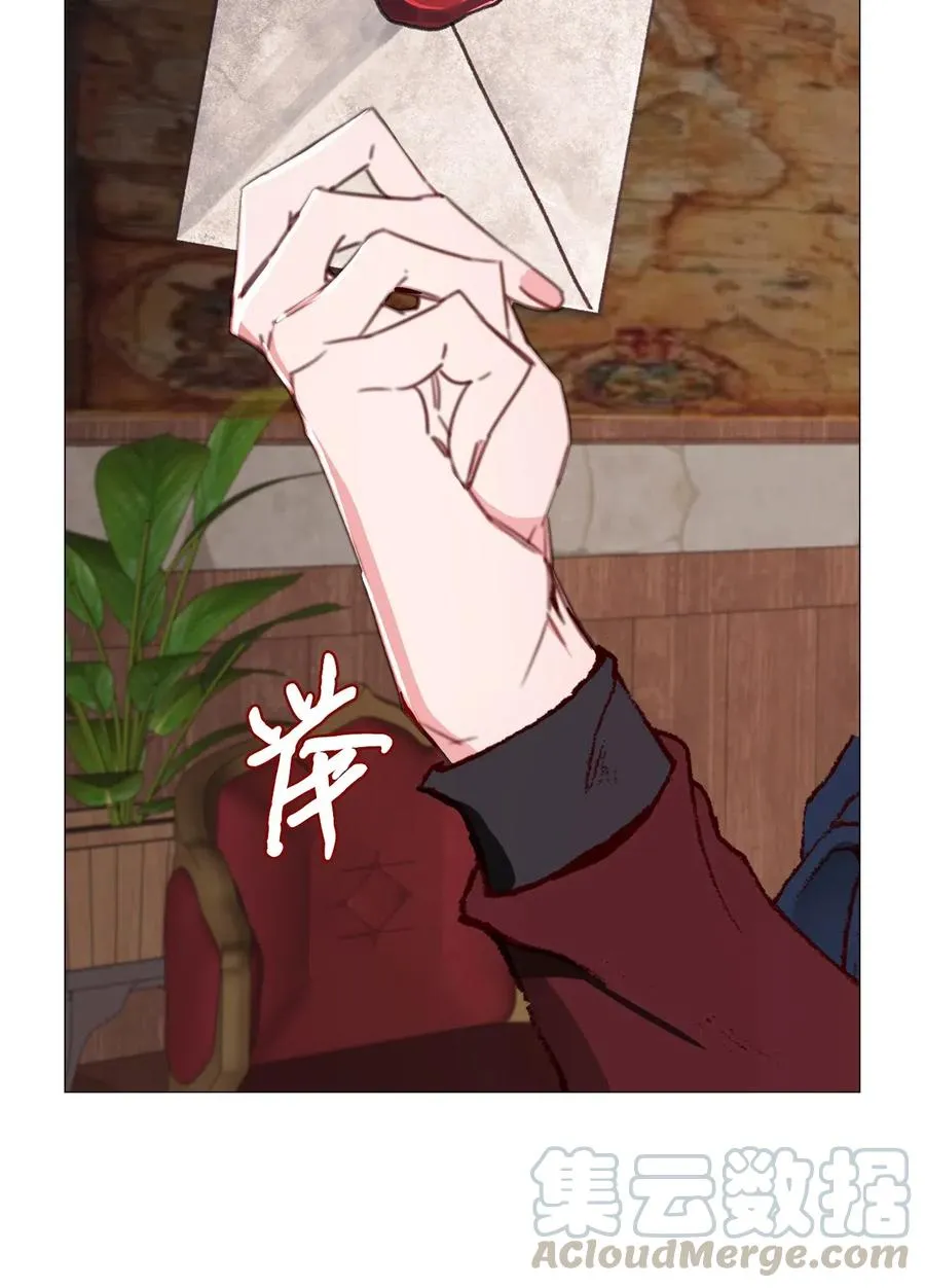35 情报组织 第34页