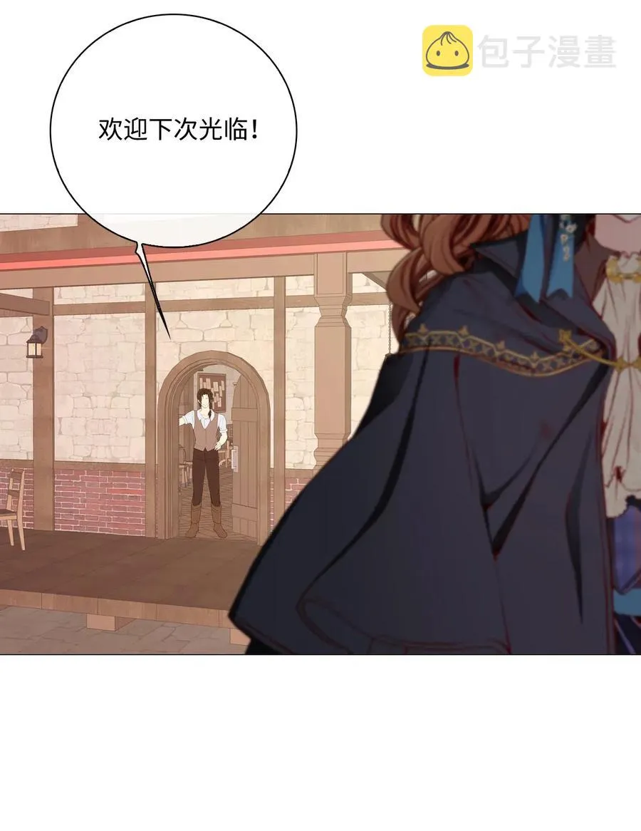 35 情报组织 第57页