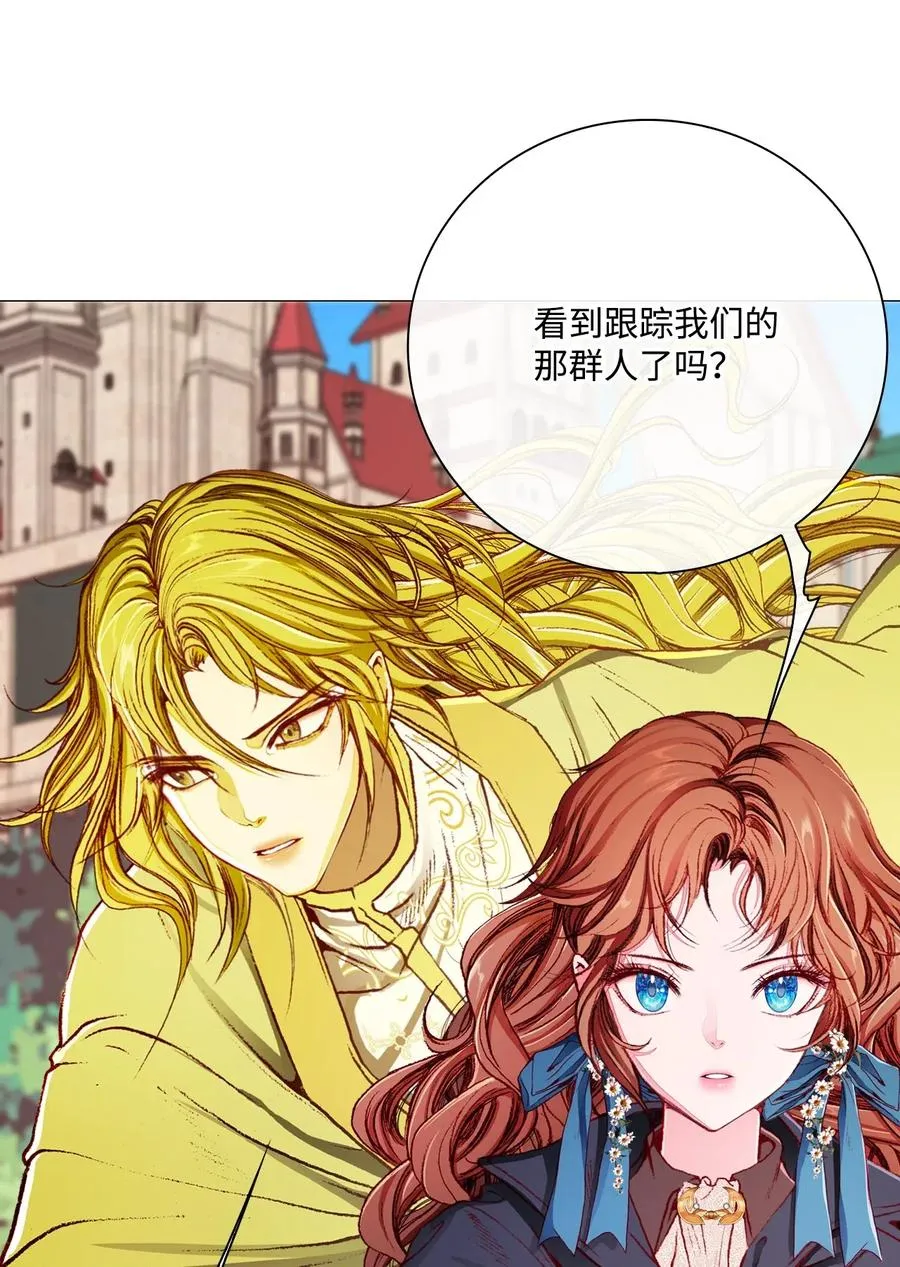 35 情报组织 第59页