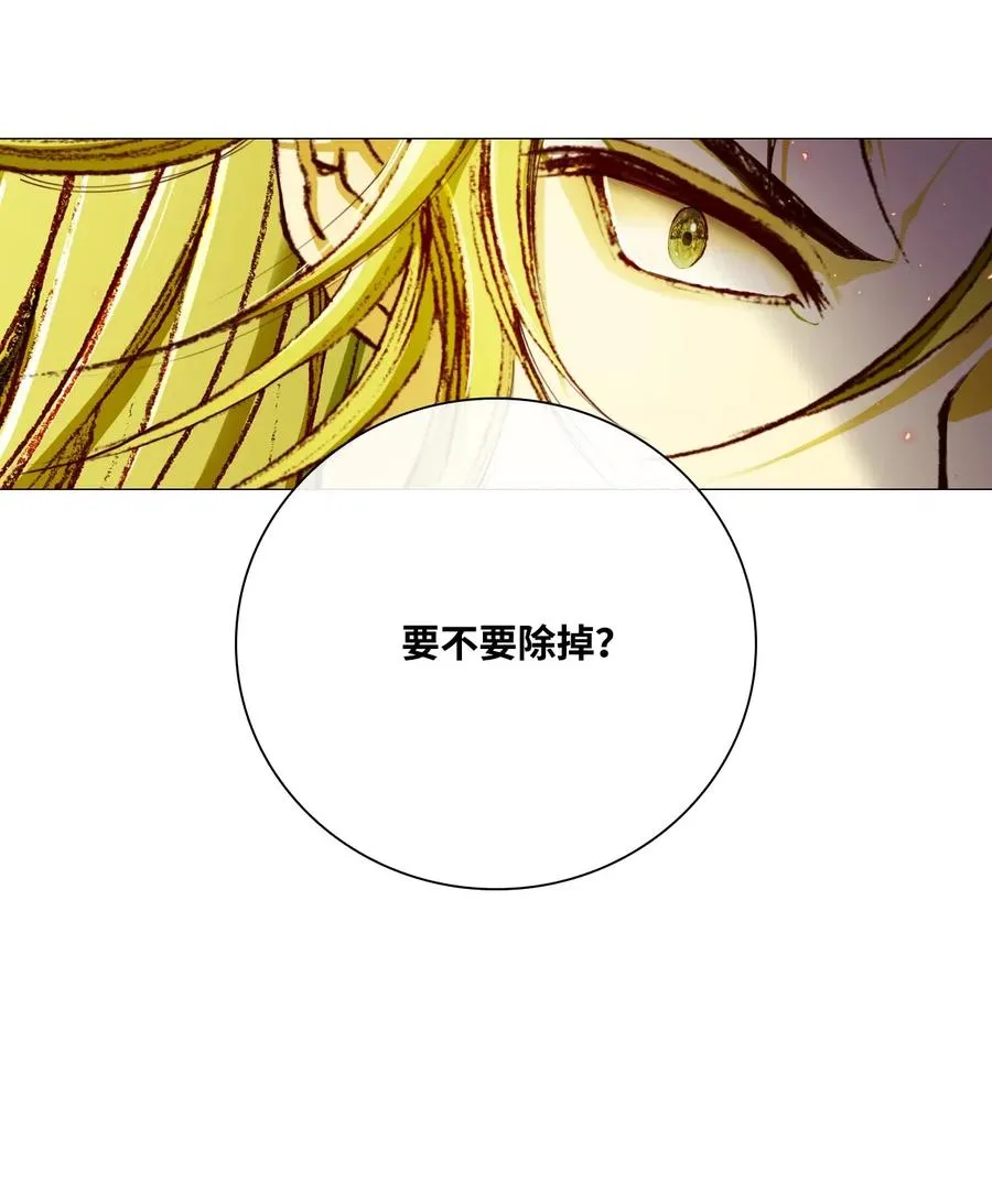 35 情报组织 第62页