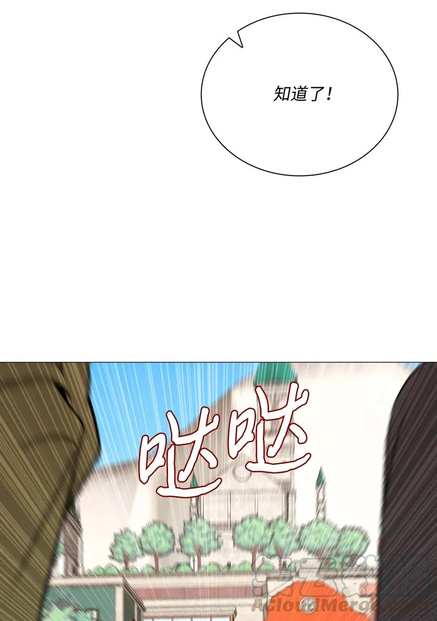 35 情报组织 第64页