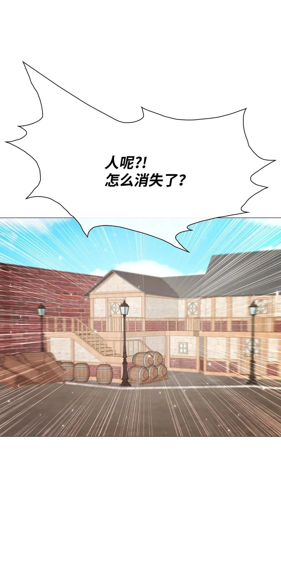 35 情报组织 第68页