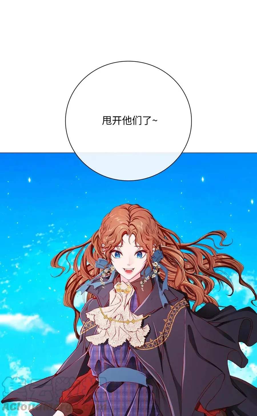 35 情报组织 第70页