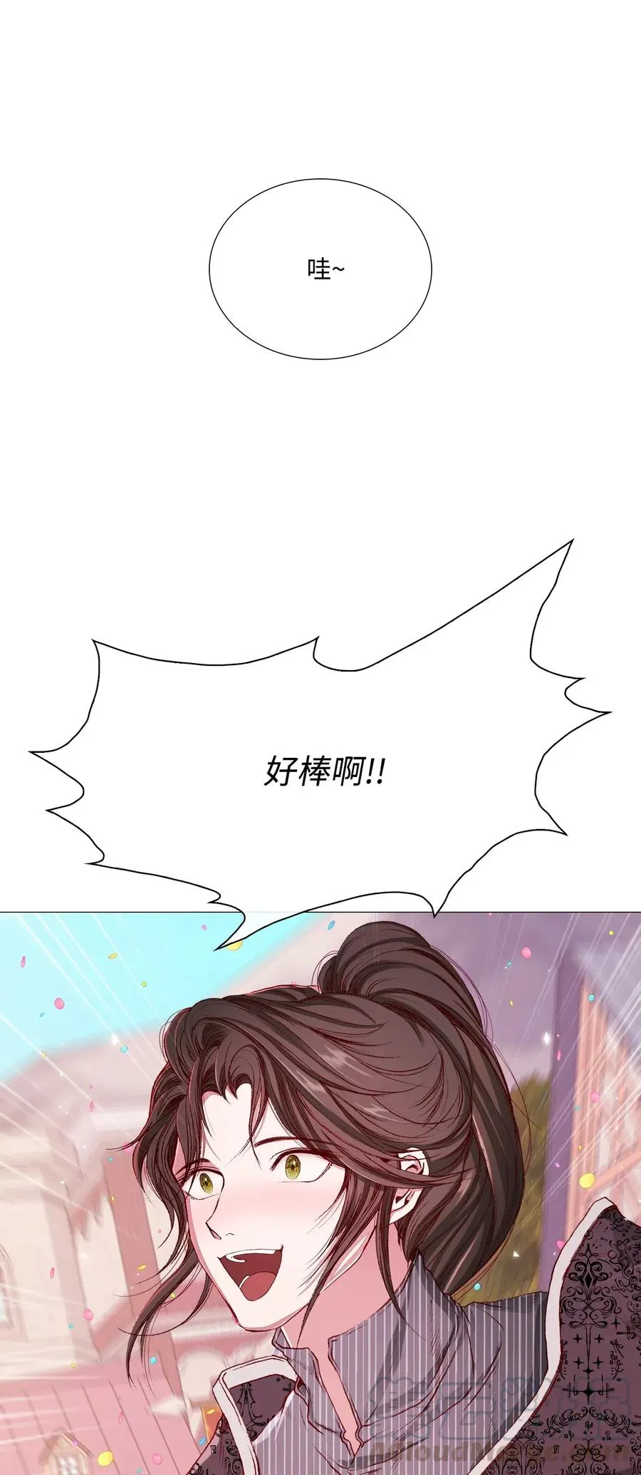 36 前继任者 第4页