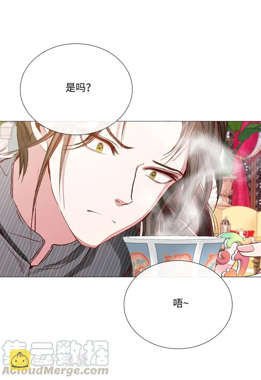 36 前继任者 第25页