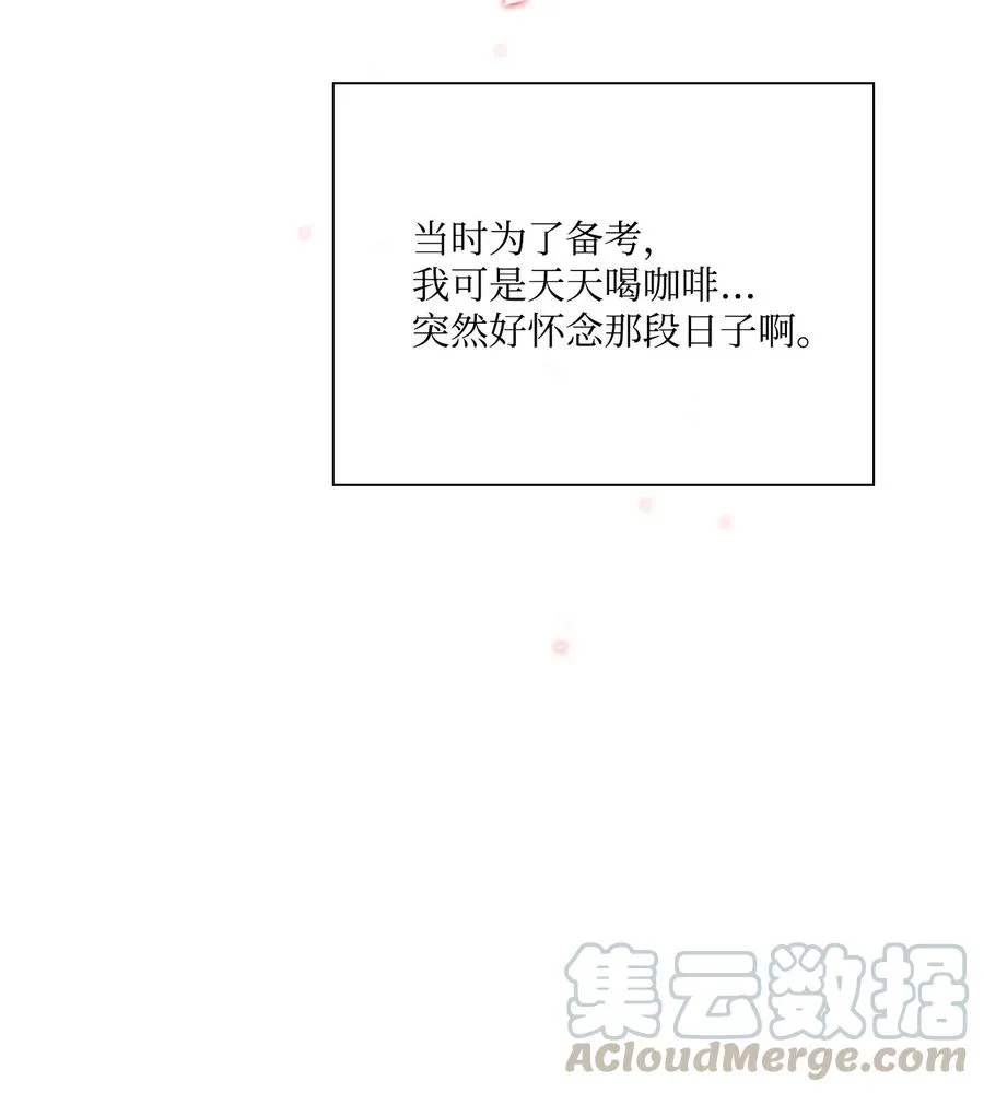 36 前继任者 第28页