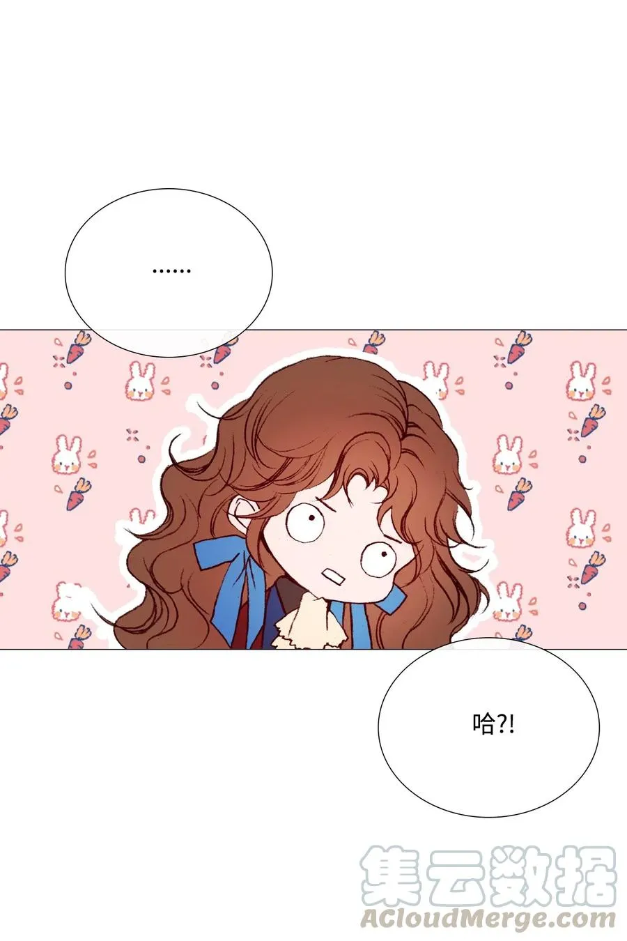36 前继任者 第37页