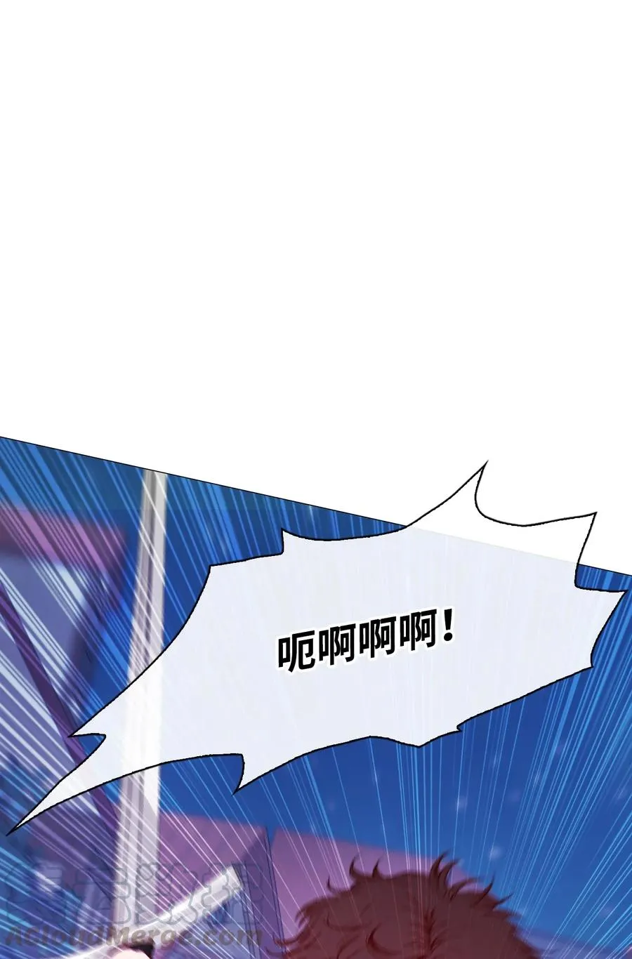 41 奴隶拍卖 第29页