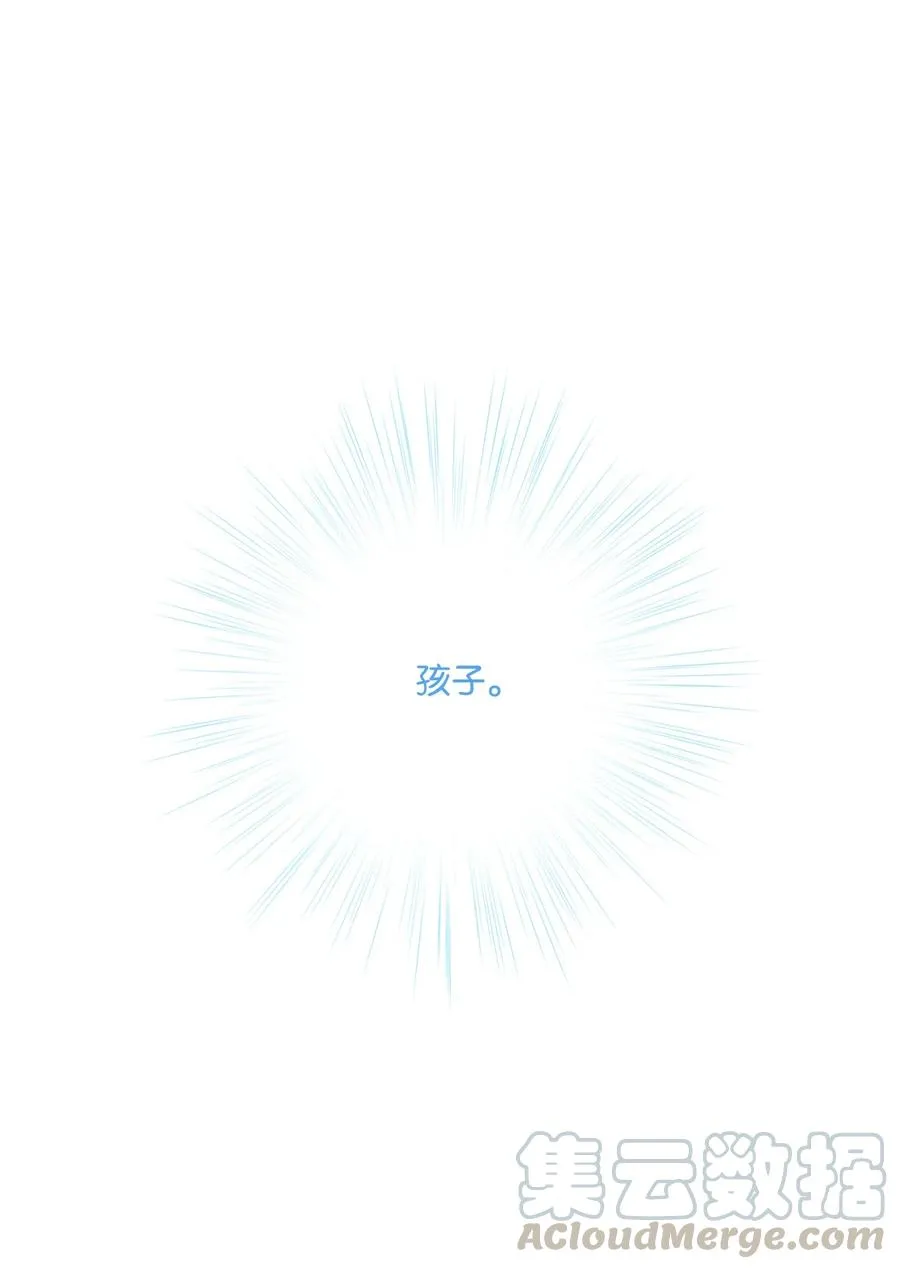 42 重大决定 第1页