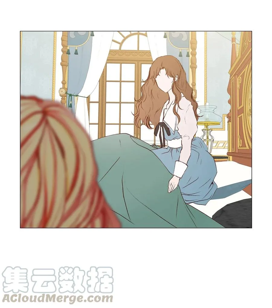 42 重大决定 第7页