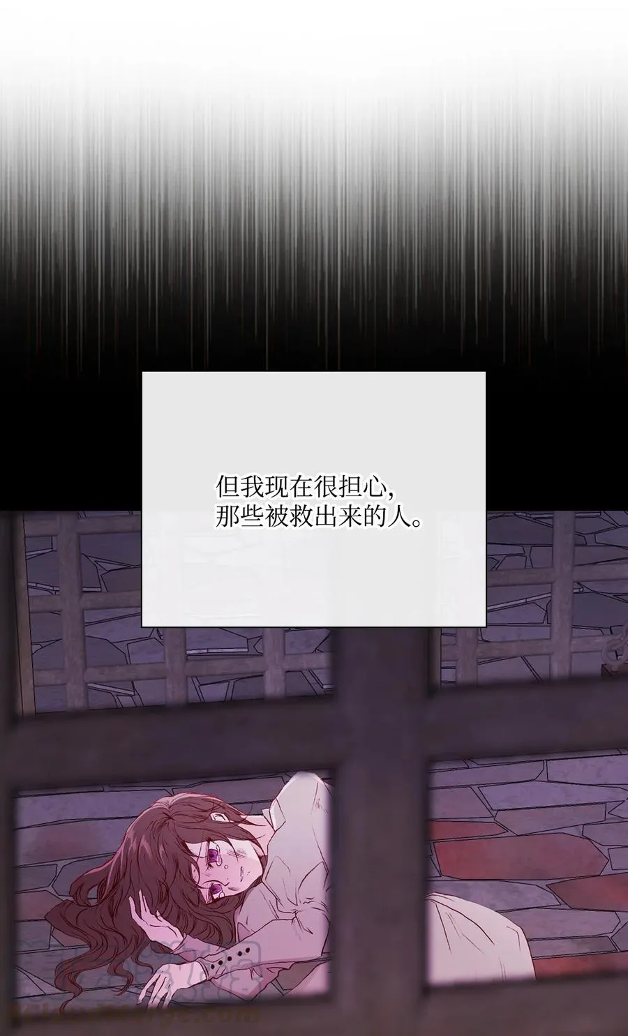 42 重大决定 第46页