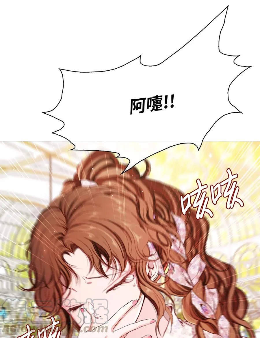 37 对话 第58页