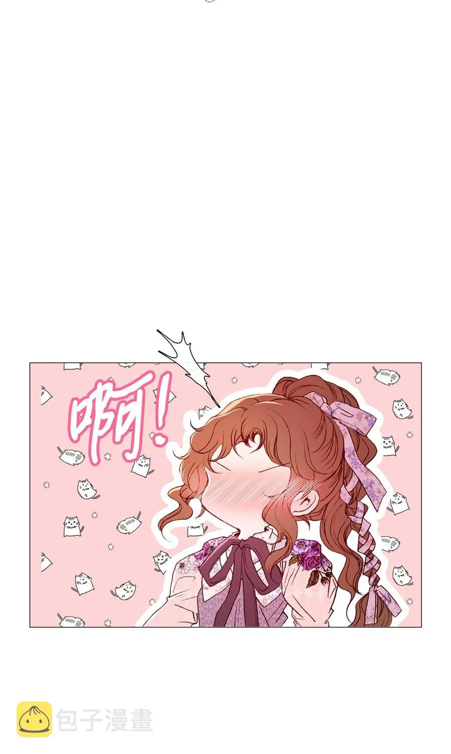 37 对话 第66页