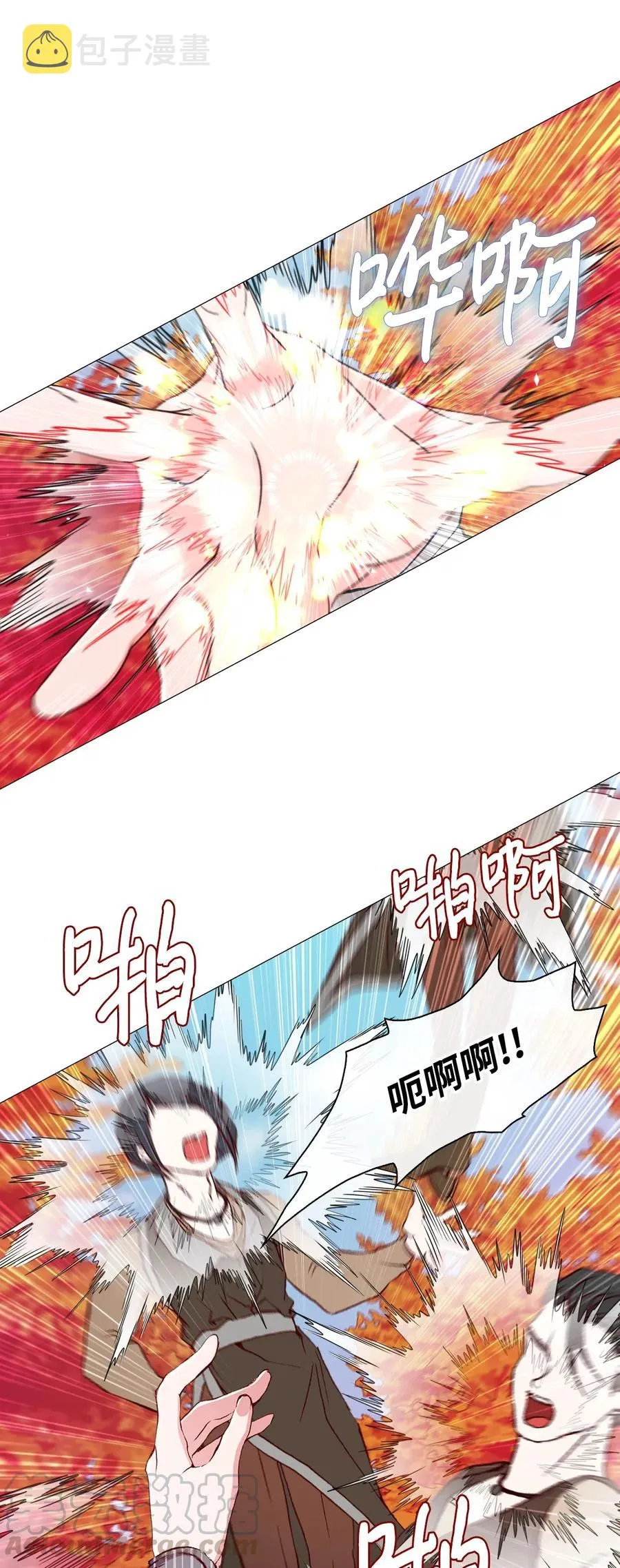 34 项链 第29页