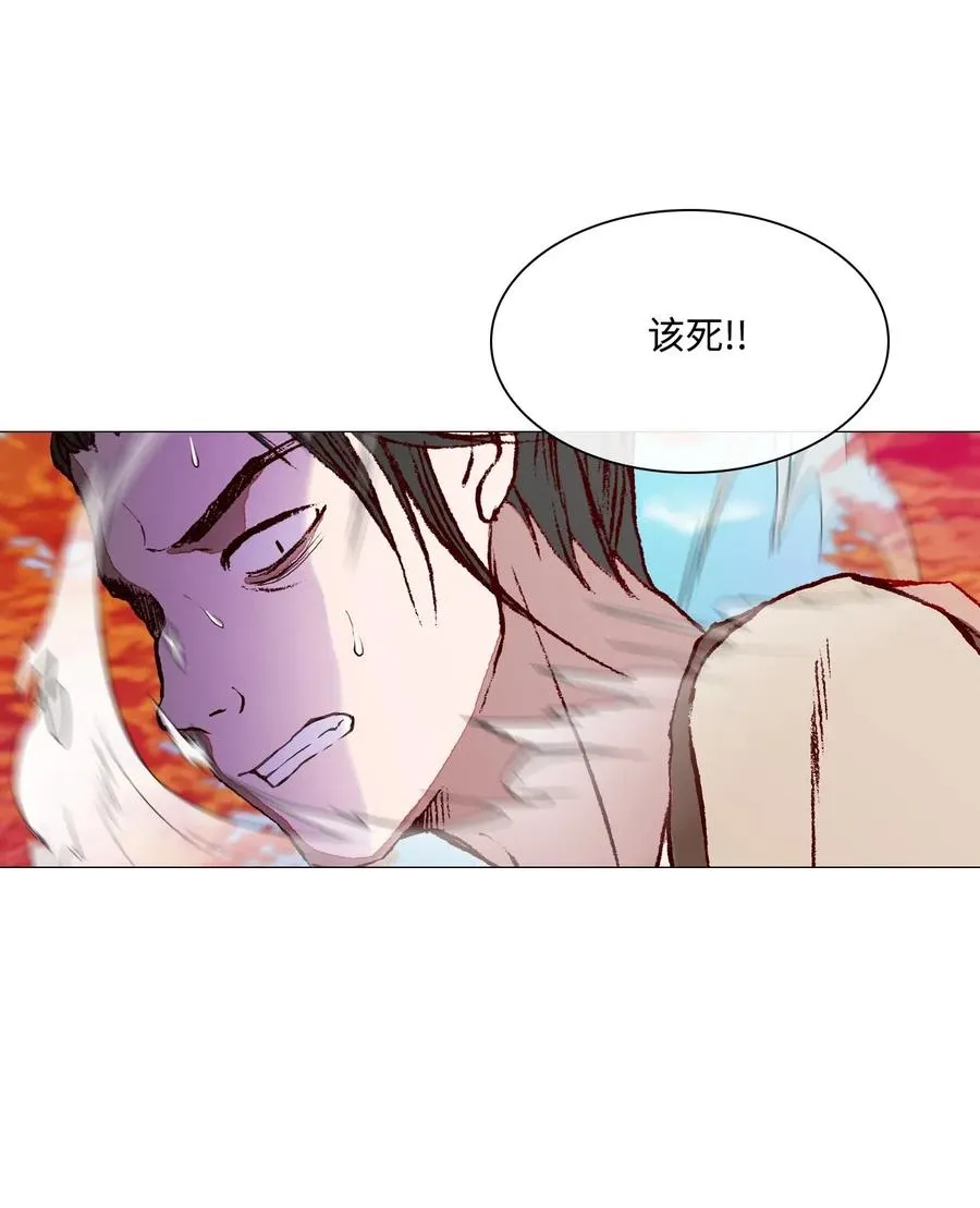 34 项链 第31页