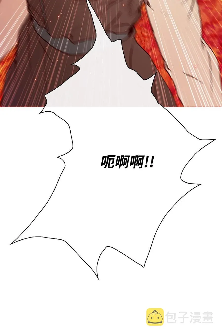 34 项链 第40页