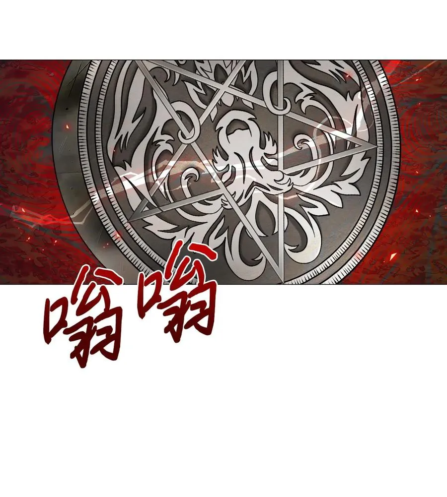 34 项链 第62页