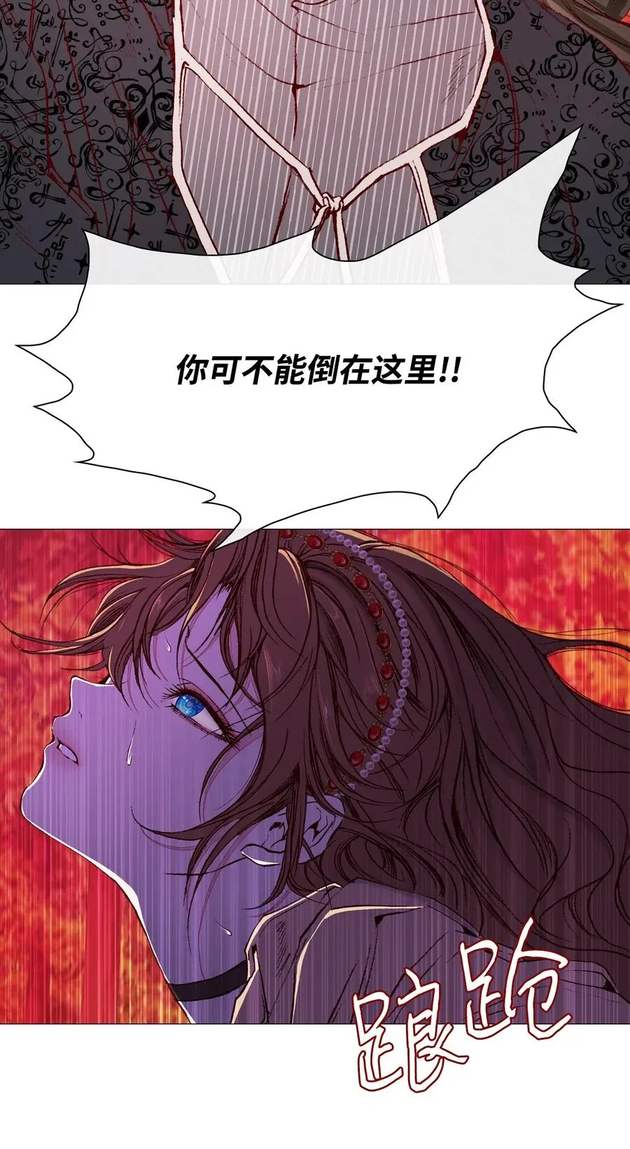 34 项链 第67页
