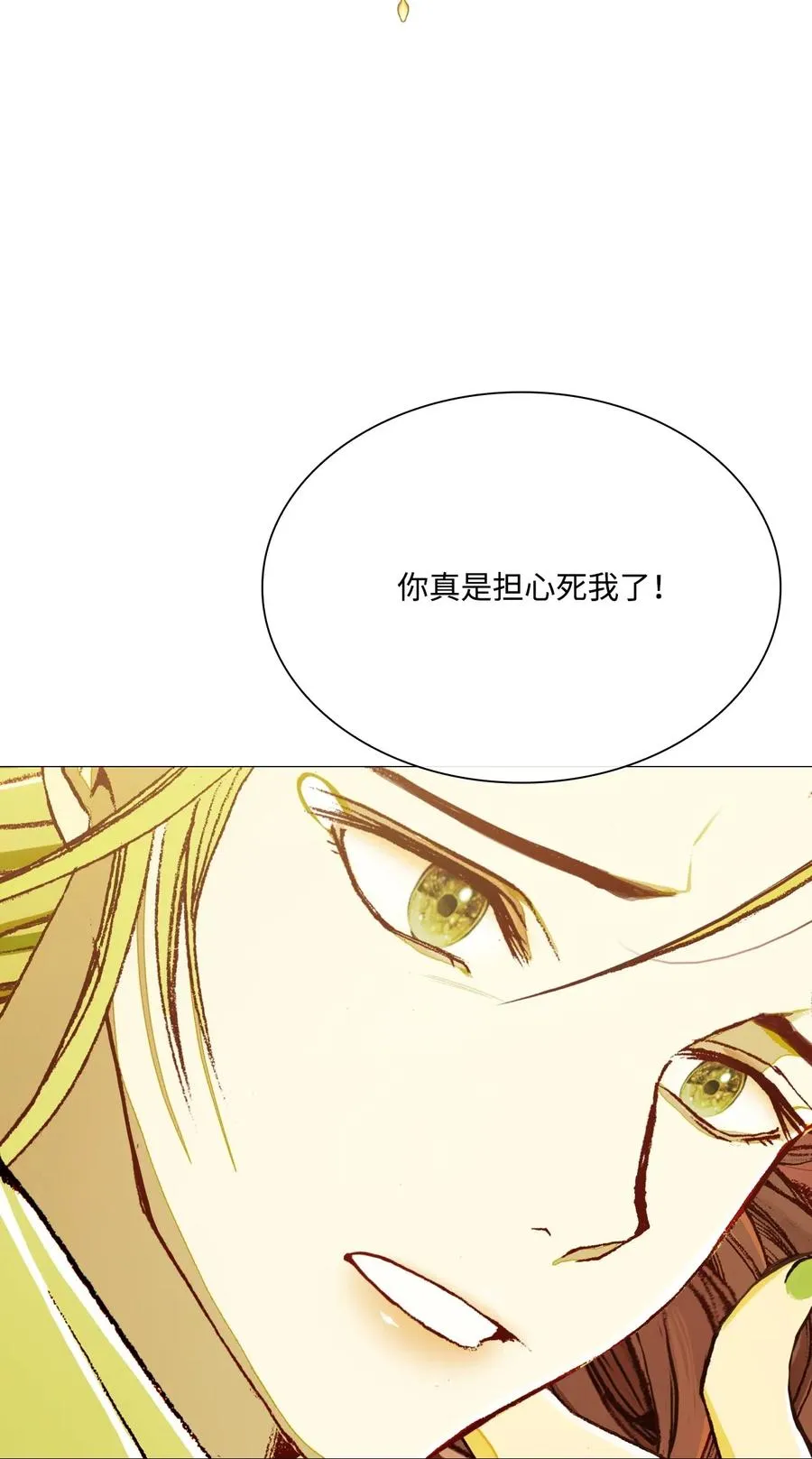 34 项链 第102页