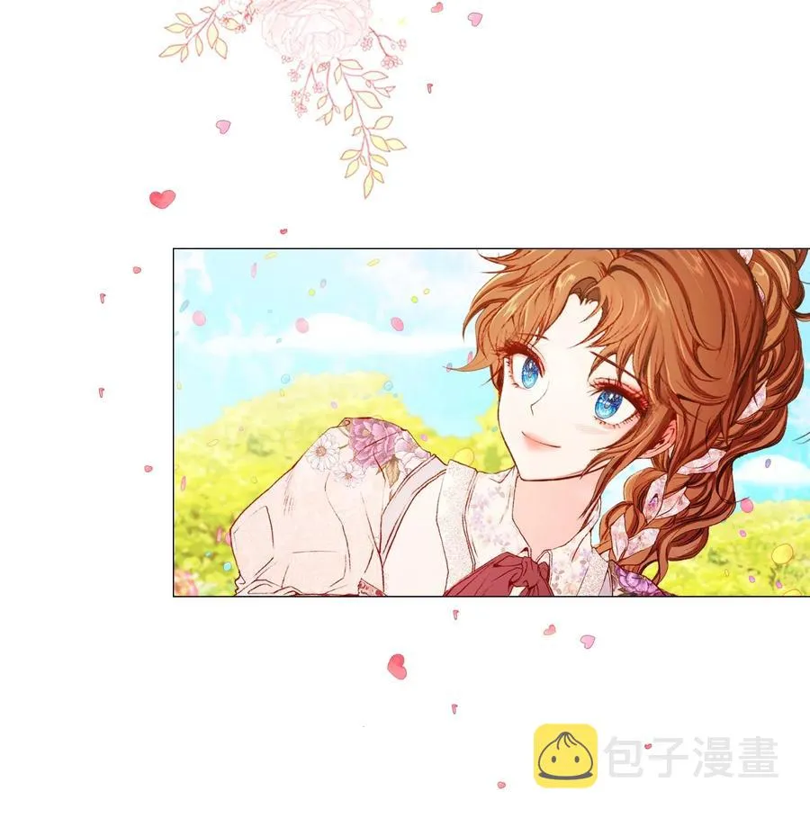 38 通知书 第27页