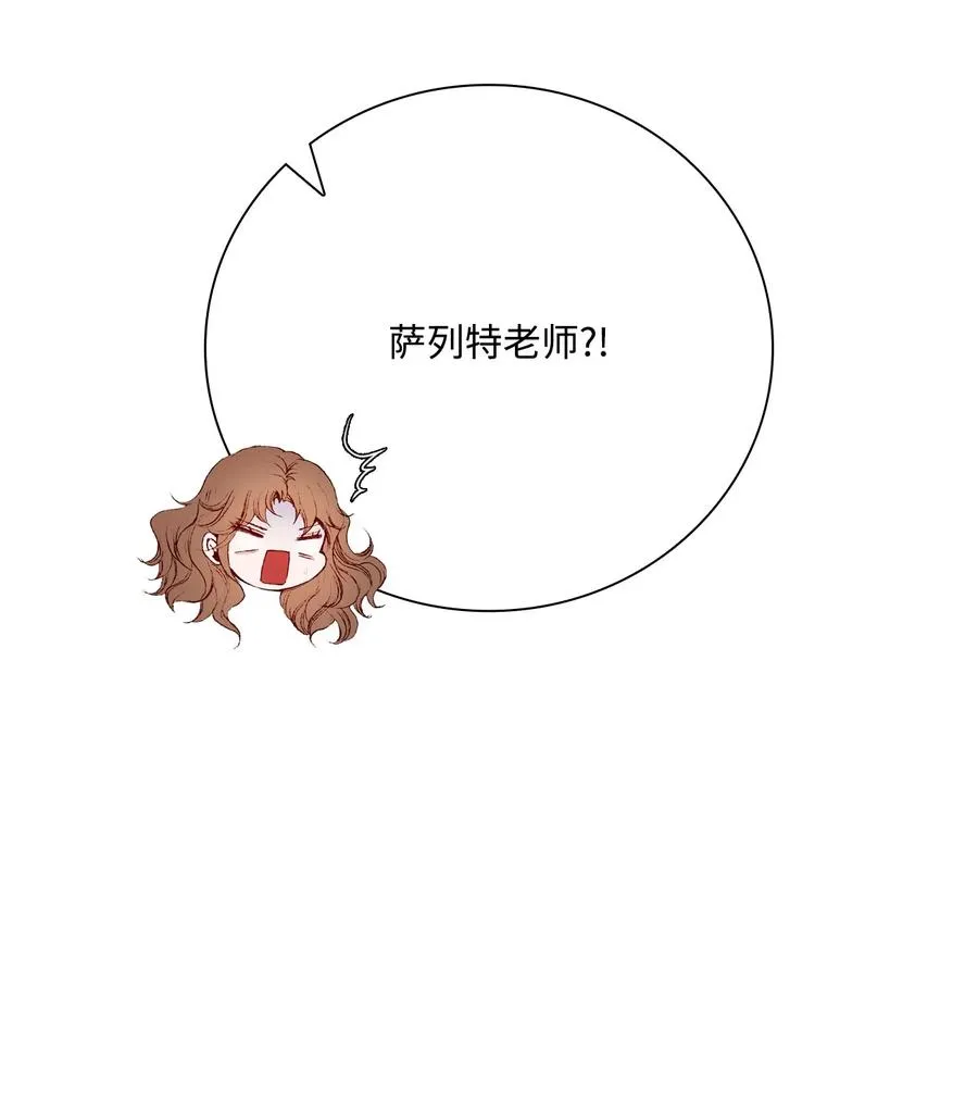 38 通知书 第47页