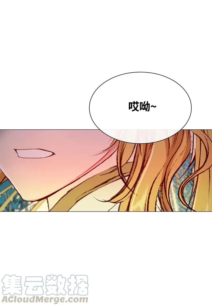 38 通知书 第49页